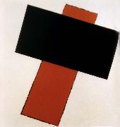 Kasimir Malevich Conciliarism Painting oil painting